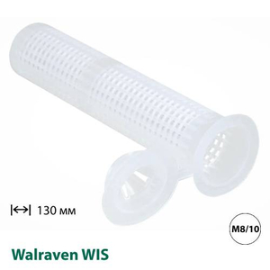 Пластиковая сетчатая гильза Walraven WIS М8/М10 16х130мм (6097018)