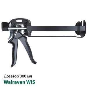 Ручной дозатор (пистолет) для химических анкеров Walraven WIS 300мл (6099986)