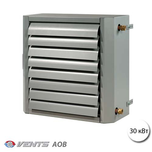 Тепловентилятор водяний Vents AOB | 30 кВт (0687873906)