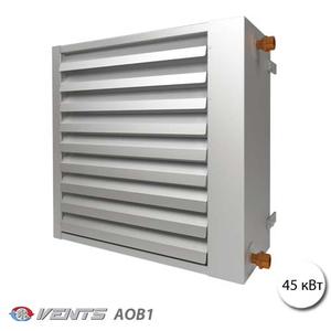 Тепловентилятор водяной Vents AOB1 | 45 кВт (0687940353) : PROFIMANN