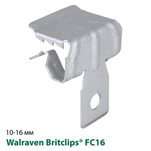 Клипса для стальных балок 10-16мм Walraven Britclips® FC16 (50020016)