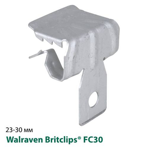 Клипса для стальных балок 23-30мм Walraven Britclips® FC30 (50020030)