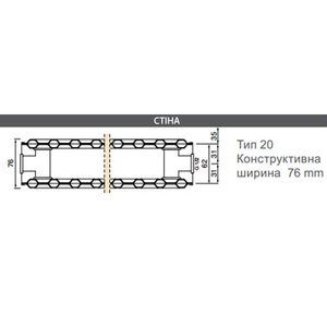 Стальной радиатор HM Heizkoerper Classic K 20 (11) 500x700 боковое подключение (32-500720)