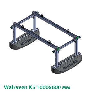 Комплект рамы Walraven K5 BIS Ursus 1000х600х400 мм (67685532_k5)