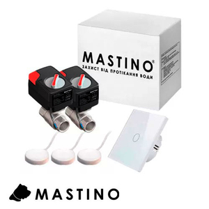Система защиты от протечки Mastino TS1 3/4" Light white (008608)