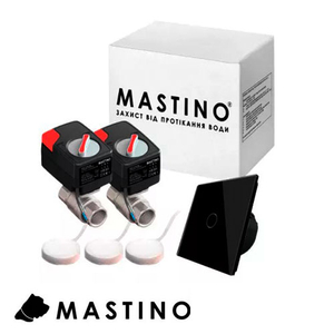 Система защиты от протечки Mastino TS1 1/2" Light black (008604)