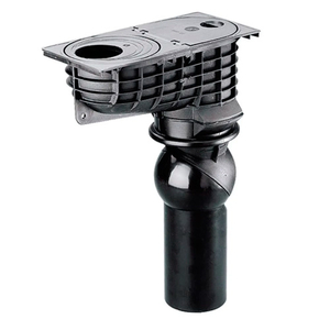 Дощоприймач HL 600NG DN 110/125 (600 л/хв)