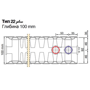 Стальной радиатор HM Heizkoerper GALANT plus UNI 22 200х1000 боковое подключение (2-201022)