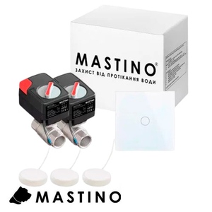Фото Система захисту від протікання води Mastino TS2 | 3/4" | white (008613)