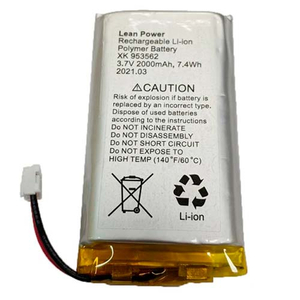 Ajax Аккумулятор 3,7V | 2000mAh | 7.4Wh | 110-240 AC | для Hub/Hub Plus/Hub2/Rex (22259.87.NC)