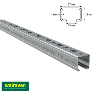 Профиль монтажный С-образный Walraven RapidRail® 27x18мм | 6м | 1,0 мм (650527186)