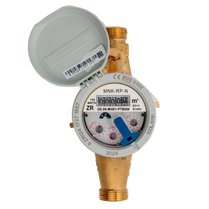 Счетчик холодной воды Zenner MNK-RP-N Qn 4,0 Ду20 | мокроход