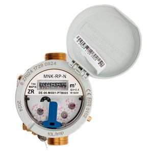Счетчик холодной воды Zenner MNK-RP-N Qn 2,5 Ду15 L=110 мм (мокроход)