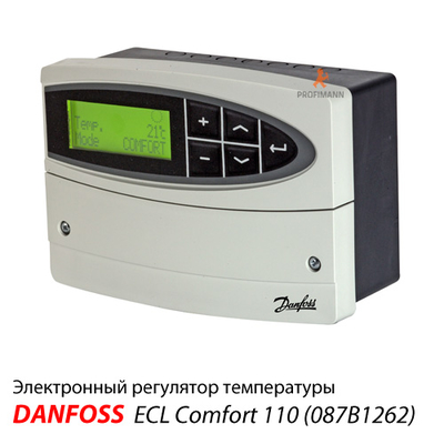 Danfoss ECL Comfort 110 Електронний регулятор температури | 230 B | із програмою (087B1262)