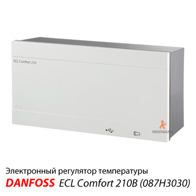 Danfoss ECL Comfort 210B Електронний регулятор температури | 230 B | без дисплея (087H3030)