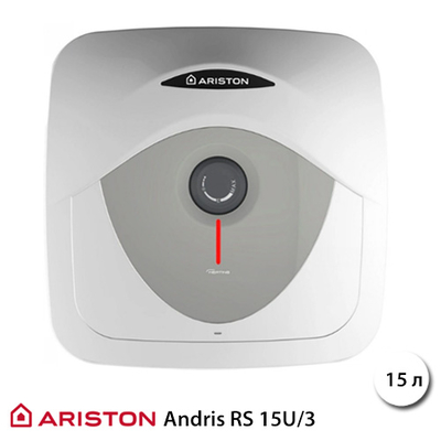 Водонагрівач під мийку Ariston Andris RS 15U/3 (3100634)