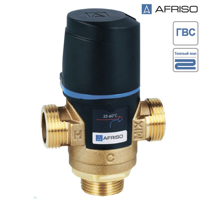 Триходовий термостатичний клапан AFRISO ATM 343 G 3/4" | DN 15 | 35-60 ° С | Kvs 1.6