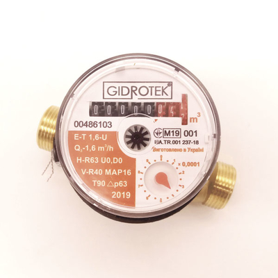 Счетчик горячей воды Gidrotek E-T 1,6-U 110 мм Ду15 (GTH15)