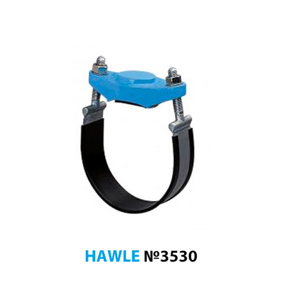 Хомут-заглушка Hawle 3530 для сталевих та чавунних труб