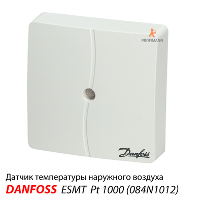 Danfoss ESMT Датчик температури зовнішнього повітря для ECL Comfort (084N1012)