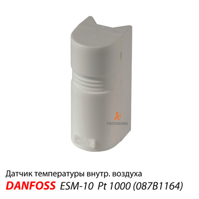 Danfoss ESM-10 Датчик температури внутрішнього повітря для ECL Comfort (087B1164)