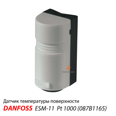Danfoss ESM-11 Датчик температури поверхні для ECL Comfort (087B1165)