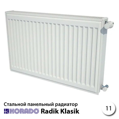 Стальной радиатор Korado Radik 11К 500x1100 1149W (боковое подключение)