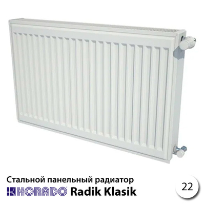 Стальной радиатор Korado Radik 22К 500x1100 2011W (боковое подключение)