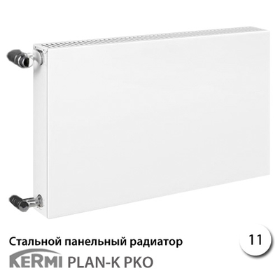 Стальной радиатор Kermi Plan PK0 11 400x500 (боковое подключение)
