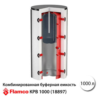 Комбінована буферна ємність Flamco-Meibes КРВ1000 із баком ГВП, без ізол. (18897)
