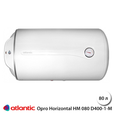 Водонагреватель Atlantic O'Pro Horizontal HM 080 D400-1-M (853042)