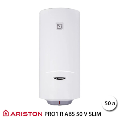 Бойлер электрический Ariston PRO1 R ABS 50 V SLIM (3700524)