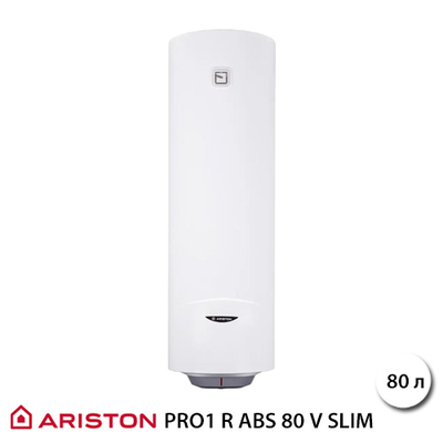 Бойлер Ariston PRO1 R ABS 80 V SLIM (3700526)