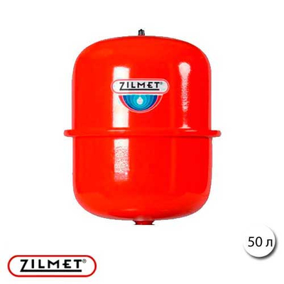 Розширювальний бак 50 л Zilmet Cal-Pro 4 бари (1300005000)