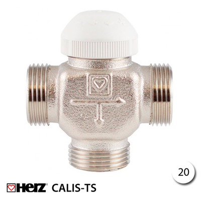 Триходовий розподільний клапан HERZ CALIS-TS DN20 Kvs 3,2 (1776102)
