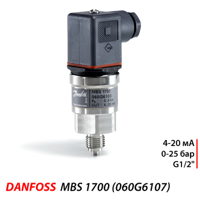 Danfoss MBS 1700 Датчик давления | 1/2" | 0-25 бар | 4-20 мА (060G6107)