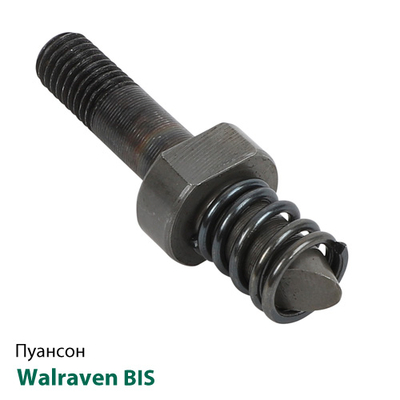 Пуансон пробивний для профлиста Walraven BIS M10 мм 61 мм (6920013)