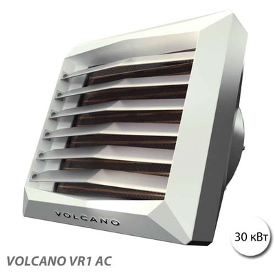 Тепловентилятор водяний Volcano VR1 AC | 5-30 кВт (1-4-0101-0446)