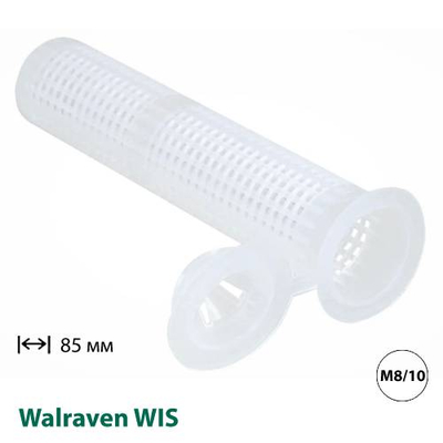 Пластикова сітчаста гільза Walraven WIS М8/М10 16х85мм (6097017)