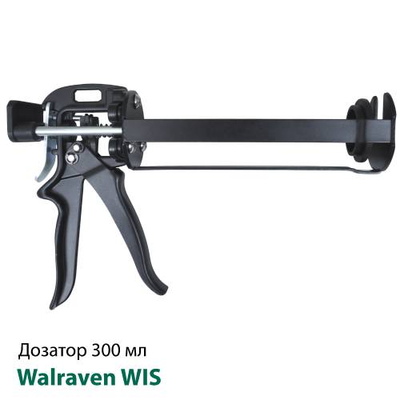 Ручний дозатор для хімічних анкерів Walraven WIS 300мл (6099986)