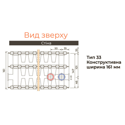 Стальной радиатор HM Heizkoerper Classic UNI VK 33 300x1000 нижнее подключение (3-301033)