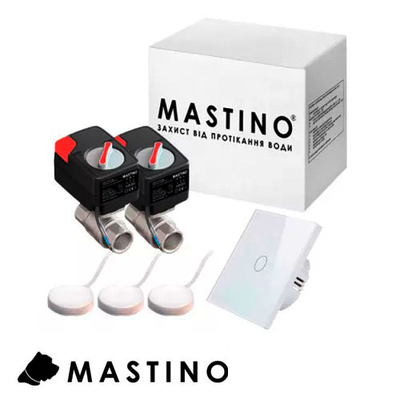 Система захисту від протікання Mastino TS1 1/2" Light white (008602)