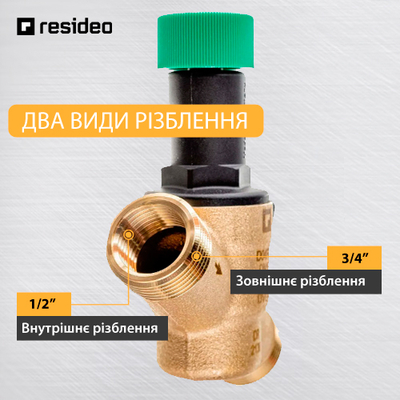 Редуктор давления воды Resideo Braukmann D04FM-1/2A PN16 1,5-6,0 бар (Honeywell D04FM-1/2A)