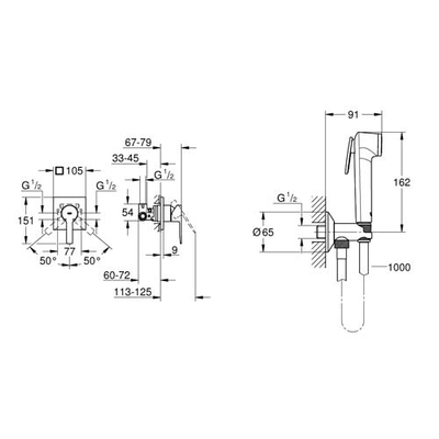 Комплект гігієнічного душу Grohe Lineare з Tempesta-F Trigger Spray 30 хром (UA111198000)