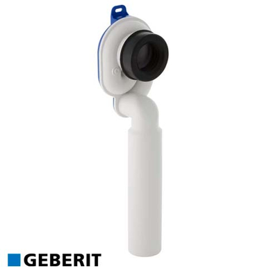 Сифон для пісуарів з вертикальним випуском Geberit Uniflex Dn50 (152.951.11.1)
