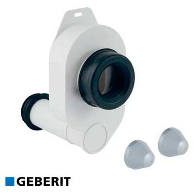 Сифон для пісуарів з горизонтальним випуском Geberit Dn 50/40мм (261.483.11.1)