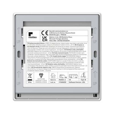 Датчик угарного газа Resideo R200C-2 CO (Honeywell R200C-2)