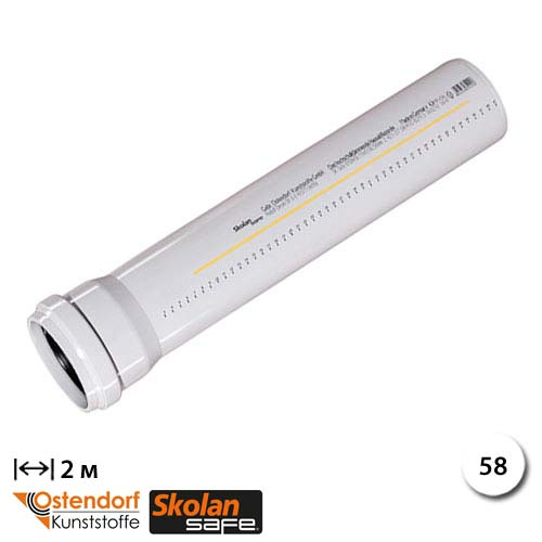 Труба канализационная 58 мм х 2 м Ostendorf Skolan Safe бесшумная (332060)