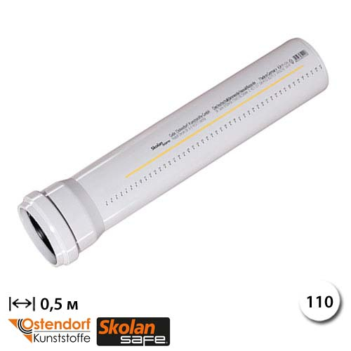 Труба канализационная 110 мм х 0,5 м Ostendorf Skolan Safe бесшумная (335020)