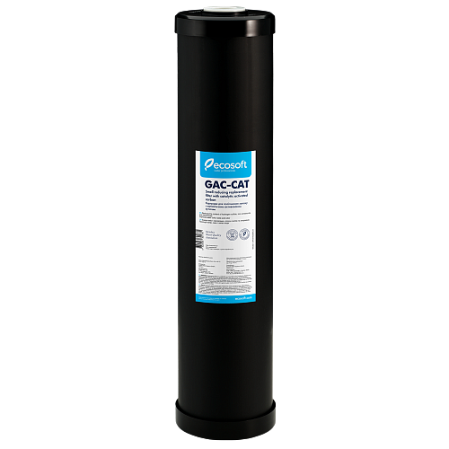 Картридж для удаления сероводорода Ecosoft 4,5"х20" (CRVS4520ECO)